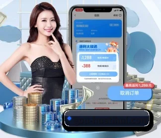 华体会体育 APP